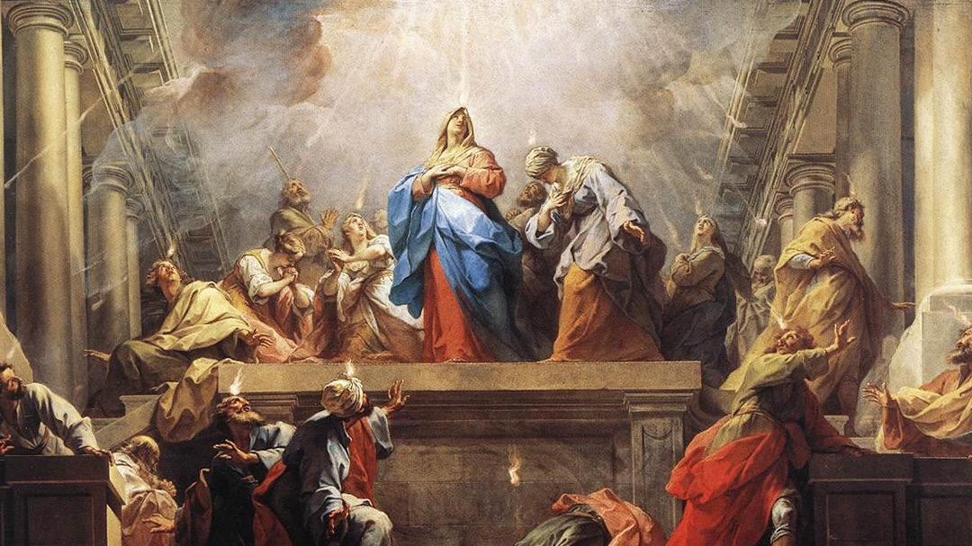 Hail Holy Queen